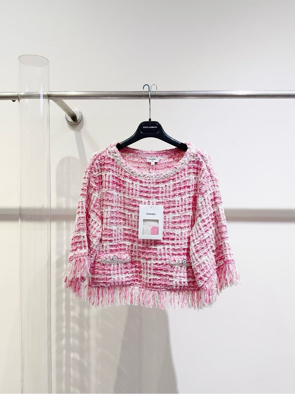 CHANEL Pink and White Tweed Fringe Top